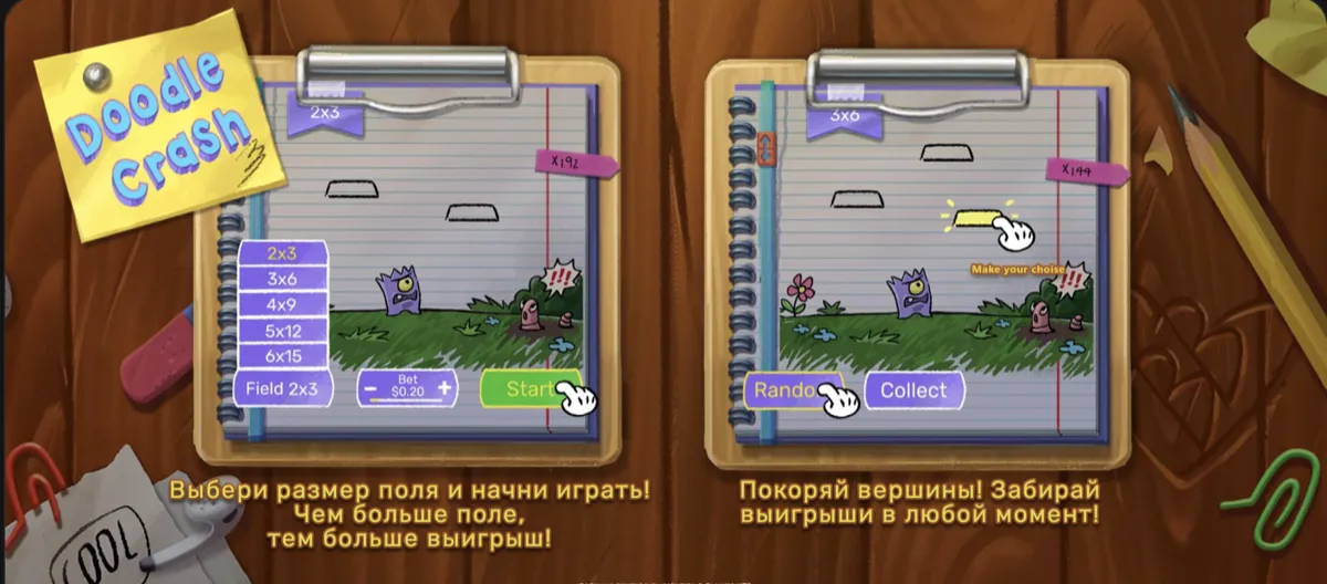 Doodle Jump Crash game overview showing the notebook-style interface and platform grid
